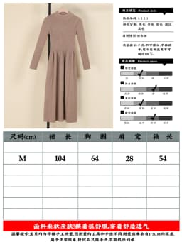 Casual Women's Dresses Ladies Knitted Long Sleeve Dress 2026 Winter Sweater Korean Fashion Clothes Clothing Robe Basic Elegant