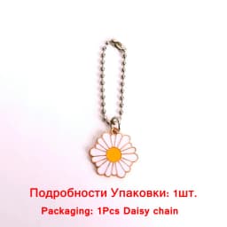 Little Daisies Shoelaces Cartoon Printing Fashion AF1 Cream Daisy Shoelace Flat Shoe Buckle Colorful Lace Accessories Decorative