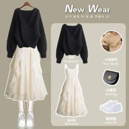 Women's Knitted Sweater Skirt Two Piece Set Women Slim Elegant Tops Female Sweater Dress Suits Lady Knitting Outfit