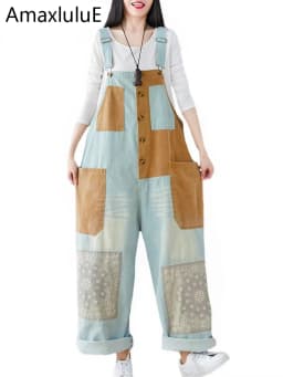Amax luluE 2024 Japanese Design Ladies Luxury Fashion Denim Overalls Women Loose Vintage Jeans Printed Patchwork Punk Streetwear
