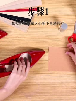 Non Slip Shoes Pads Self-Adhesive Shoe Grips Rubber Anti-Slip Insoles Stick Protector Silicone Resistant High Heels Sole Cover