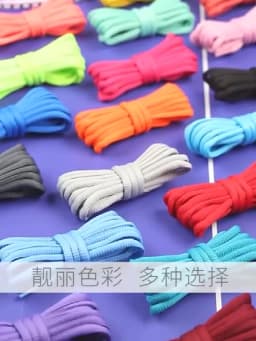 New 1 Pair Fashion High Quality Leisure Multi Color ShoeLace Outdoor Classic Round Shoelaces Sport Men and Women Shoe Laces