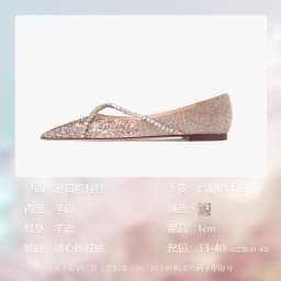luxury women's shoes 2026 trend shoes woman Star style Comfortable Pointed Toe Shoe Backless Loafers Fashion Party Low Heel Girl