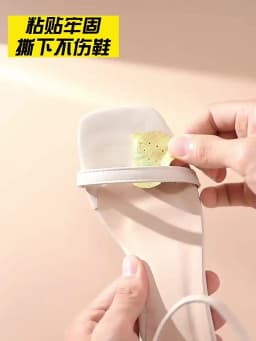 2pairs Leather Forefoot Pads Women Adhesive Anti Slip Insoles Stickers Sandals High Heels Inserts Foot Pain Relief Shoe Cushion