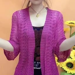 Spring Summer New Ice Silk Knit Cardigan 2025 New Women Middle-Aged Mothers Solid Color Shawl Hollow Sunscreen Coat Female Tops