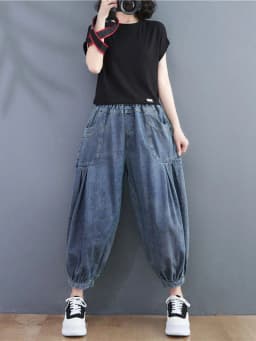 Amax luluE 2025 Spring Elastic Designer Vintage Denim Trousers European Style Women Loose Casual Harem Pants Punk Street Jeans
