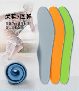 1 Pair Sports Shock Insoles Stretch Breathable Deodorant Running Cushion Breathable Sweat Men and Women Insoles for Sneakers