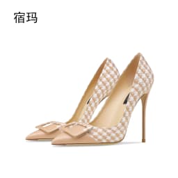 Heels for Women Shoes Woman 2026 Trend New Star Style Pumps Luxury Pointed Toe High Heels Bride Shoes Comfortable Elegant Office