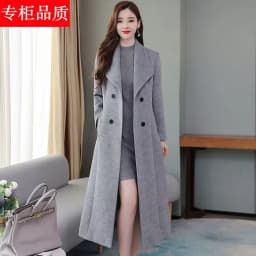 UHYTGF Women's Jacket Fashion Korean Slim Winter Woolen Coat Pure Color Wild Elegant Female Long Outerwear Casual Warm Tops 1189