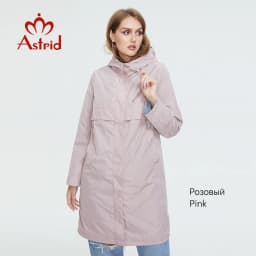 Astrid 2022 Autumn Women's Trench Coat Women Jacket zipper Hooded Outerwear Female Fashion Loose Long Bright Solid Windbreaker