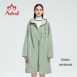 Astrid 2022 Autumn Women's Trench Coat Women Jacket zipper Hooded Outerwear Female Fashion Loose Long Bright Solid Windbreaker