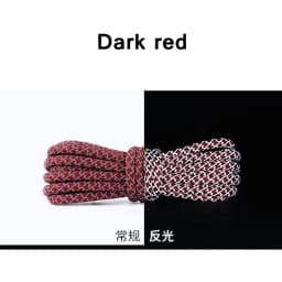 1 Pair NEW Reflective Sports Shoelace Round Rope Rhoelace Rtrong Light Shoelace Durable Shoelace Rope Length 100/120/140/160CM