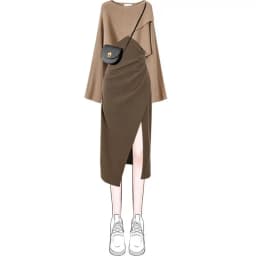New Autumn Women's Knitted 2 Piece Set Chic Office Ladies Retro Loose Sweater+ Dress Suit