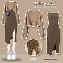 New Autumn Women's Knitted 2 Piece Set Chic Office Ladies Retro Loose Sweater+ Dress Suit