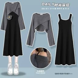 New Autumn Women's Knitted 2 Piece Set Chic Office Ladies Retro Loose Sweater+ Dress Suit