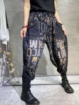 Amax luluE Design 2025 Letter Printed Loose Jeans 2025 Women Harajuku Elastic Hip Hop Denim Trousers Ladies Casual Harem Pants