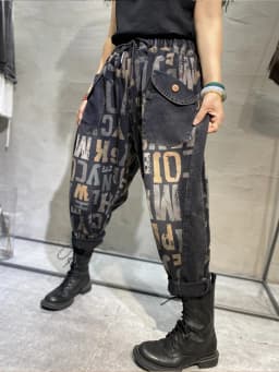 Amax luluE Design 2025 Letter Printed Loose Jeans 2025 Women Harajuku Elastic Hip Hop Denim Trousers Ladies Casual Harem Pants