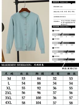 Cropped Blouses Cardigan Female Knitted Ladies Sweaters Crochet Top Black Women's Coat Spring 2026 Jersey Clothing Outerwear