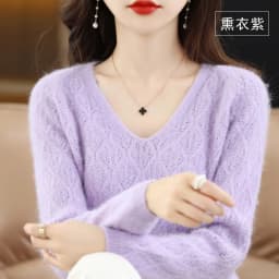 100% Mink Cashmere Women's Sweater Knitted Long Sleeve Pullover V-Neck Loose Underlay Soft Fashion Women's Top