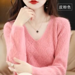 100% Mink Cashmere Women's Sweater Knitted Long Sleeve Pullover V-Neck Loose Underlay Soft Fashion Women's Top