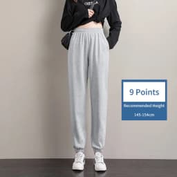 Women's Sports Pants Korean style Fashion High Waisted Joggers Plus Size Streetwear Harajuku Baggy Trousers for Female Vintage