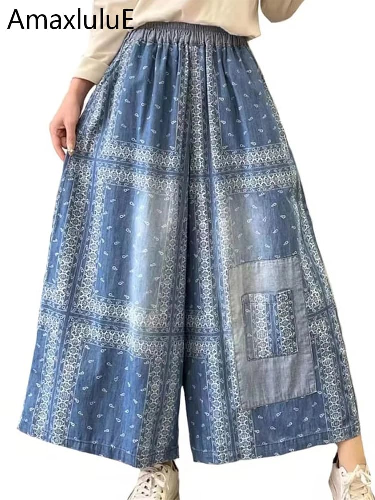 Amax luluE Spring Womens Denim Trousers Fashion Loose Printed Leisure Jeans Females Luxury Vintage Punk Classic Wide Leg Pants