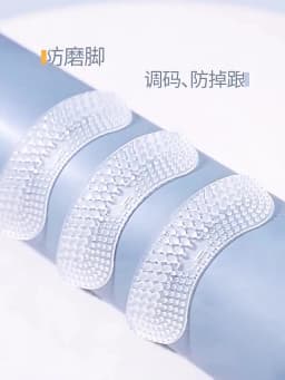 Upgrade Silicone Heel Stickers Heels Grips for Women Men Anti Slip Heel Cushions Non-Slip Inserts Pads Foot Heel Care Protector