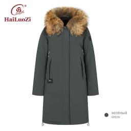 HaiLuoZi 2022 Winter New Arrival Women's Jacket Fashion Casual Raccoon Big Fur Collar Down Jackets Women Coat Parka Outerwear 89