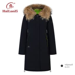 HaiLuoZi 2022 Winter New Arrival Women's Jacket Fashion Casual Raccoon Big Fur Collar Down Jackets Women Coat Parka Outerwear 89