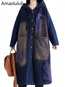 Amax luluE 2024 Autumn Korean Luxury Brand Ladies Vintage Demin Coats Women Casual Printed Trenches Hooded Oversized Windbreaker