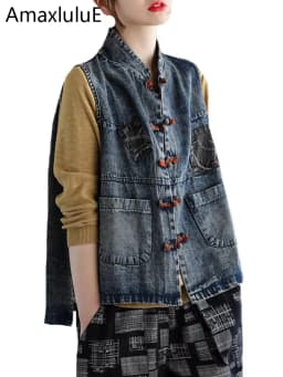 Amax LuluE 2024 Chinese Fashion Designer Clothes Women Vintage Denim Sleeveless Coats Ladies Casual Loose Luxury Punk Waistcoats
