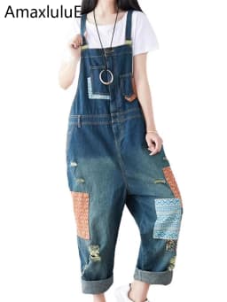 Amax luluE 2024 Fashion Style Spring Female Vintage Patchwork Overalls Womens Ripped Denim Trousers Ladies Loose Bleached jeans