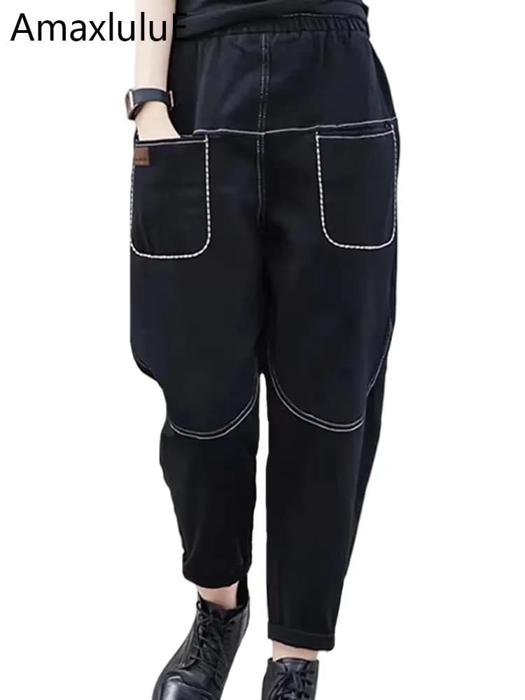 Amax luluE Korean Black Loose Casual Harem Pants 2024 Autumn Fashion Women Elastic Vintage Trousers Female Solid Color Pantalons