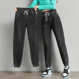 88-90cm Ankle Length Denim Sweatpants Women's Drawstring Elastic Waist Casual Jeans Korean Jogger Harem Vaqueros Straight Jeansy