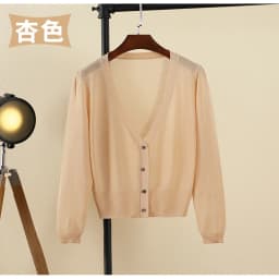 Knitted Ladies Sweaters Women's Coat Summer Cardigan Cropped Basic V-neck Tricot Black Cute Crochet Top Girls White Outerwear