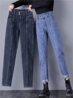 92-96cm Ankle-length Harem Jeans Women Casual Streetwear High Waist Denim Pants New Korean Baggy Vaqueros Straight Kot Pantolon