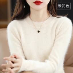 Autumn and Winter New Women's 100% Mink Cashmere Sweater O-Neck Knitted Pullover Casual Loose Large Basic Fashion Top