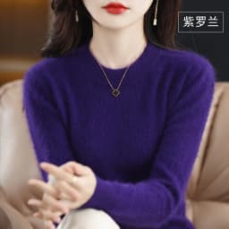 Autumn and Winter New Women's 100% Mink Cashmere Sweater O-Neck Knitted Pullover Casual Loose Large Basic Fashion Top