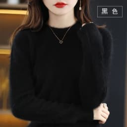 Autumn and Winter New Women's 100% Mink Cashmere Sweater O-Neck Knitted Pullover Casual Loose Large Basic Fashion Top