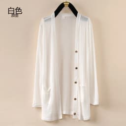 UHYTGF Fashion Women Coat 2022 New Knitted Shawl Cardigan Female Spring Summer Jacket Long-Sleeved Loose Size Thin Tops 5XL 1755