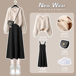 Autumn and Winter Women's Two Piece Set 2022 New Women Knitting Korean Elegant Solid Sweater+Dress Autumn Winter Clothing Suit