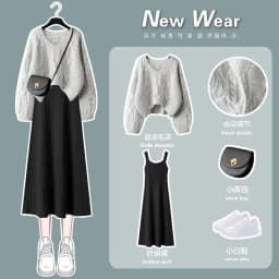 Autumn and Winter Women's Two Piece Set 2022 New Women Knitting Korean Elegant Solid Sweater+Dress Autumn Winter Clothing Suit