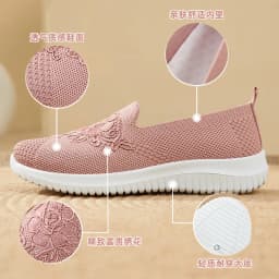 Cheap Mom Summer Mesh Knitting Sneakers Women Breathable Mary Janes Shoes Non-slip Ladies Casual Nurse Office Shoes Ballet Flats