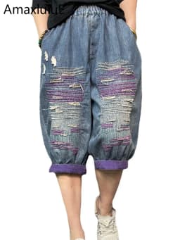 Amax LuluE 2025 Streetwear Womens Summer Fashion Loose Ripped Jeans Ladies Casual Vintage Luxury Denim Pants Punk Harem Trousers