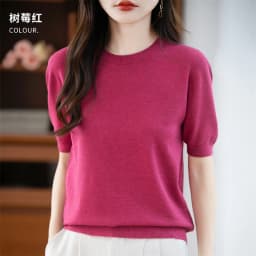 First-Line Ready-To-Wear Sweater Women's 100 Pure Wool Knitted Short-Sleeved T-Shirt Round Neck Thin Sweater Loose Half-Sleeve