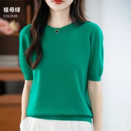 First-Line Ready-To-Wear Sweater Women's 100 Pure Wool Knitted Short-Sleeved T-Shirt Round Neck Thin Sweater Loose Half-Sleeve