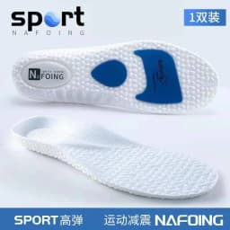 Orthopedic Insoles for Plantar Fasciitis Flat Feet Arch Support Foot Insoles for Sport Running Shoes Men Women Comfort Shoe Sole