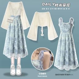 Women's Spring Summer Fashion Long Sleeve Top Shirts +Strap Dress Two Piece 2026 Korean Elegant New in Matching Set Femlae Skirt