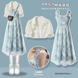 Women's Spring Summer Fashion Long Sleeve Top Shirts +Strap Dress Two Piece 2026 Korean Elegant New in Matching Set Femlae Skirt