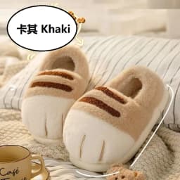 New Tiger Paw Slippers Woman Men Winter Furry Booties Women's Fuzzy Home Shoes Size 44 45 Girls Chrismas Slippers Drop Shipping